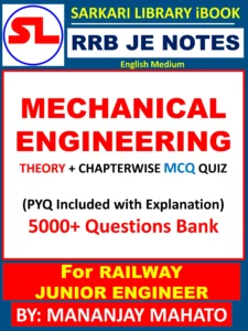 Read more about the article RRB JE MECHANICAL