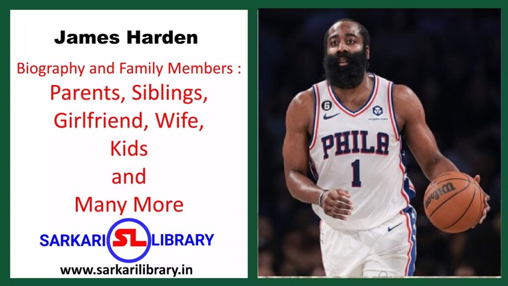 James Harden Biography, Family Members