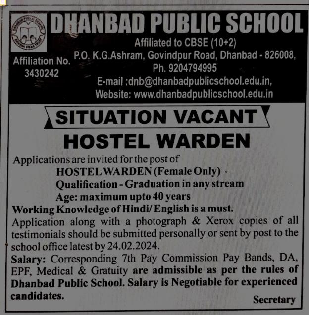 You are currently viewing Dhanbad Public School Warden Vacancy 2024