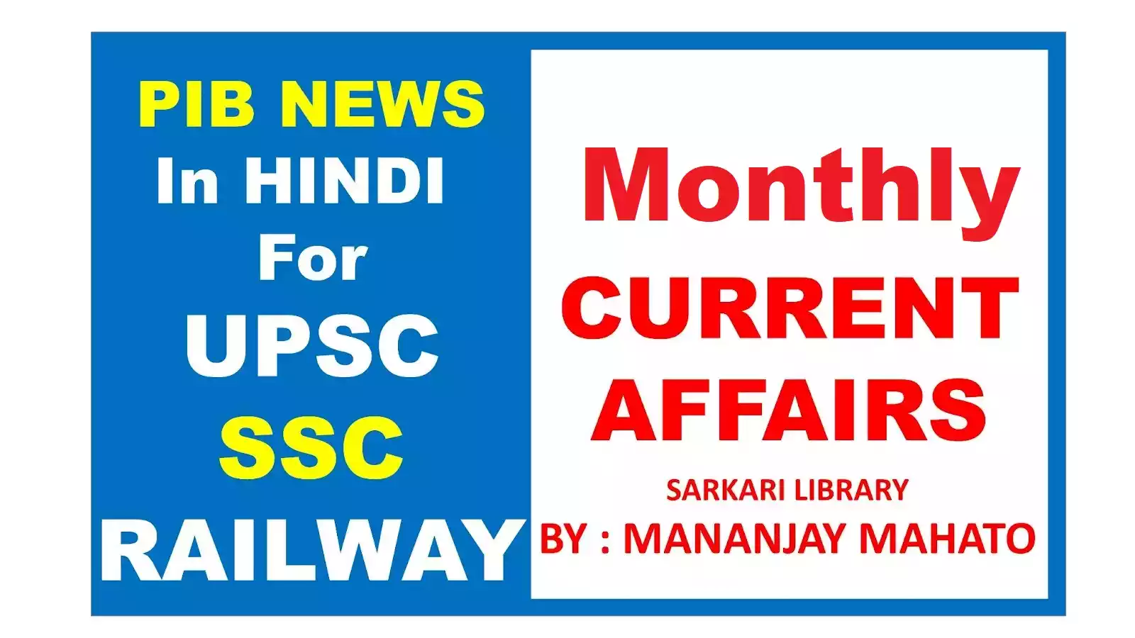 You are currently viewing April 2024 Current Affairs in Hindi