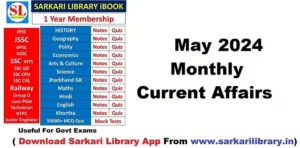 Read more about the article May 2024 Current Affairs In Hindi